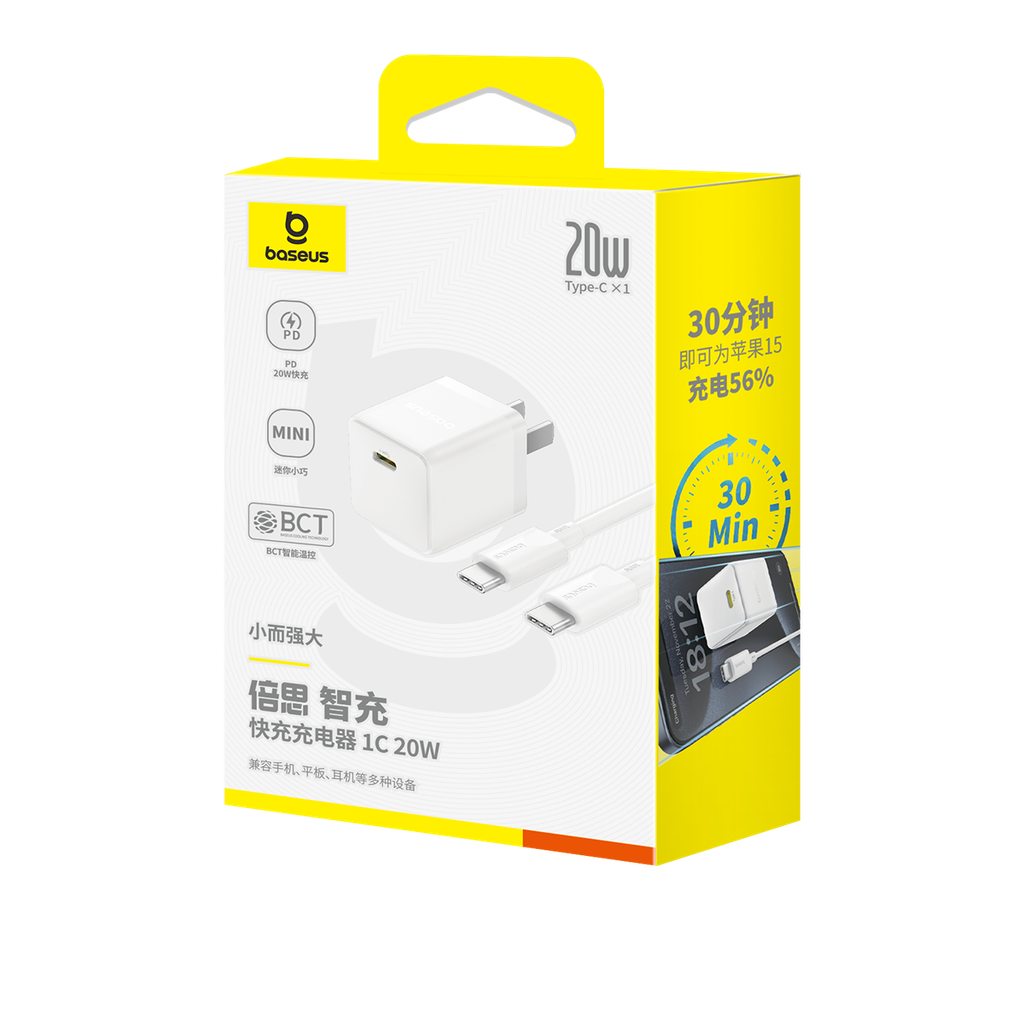 Củ Sạc Nhanh Baseus Palm 1C 20W (For iPhone/iPad/Samsung/Google Pixel)
