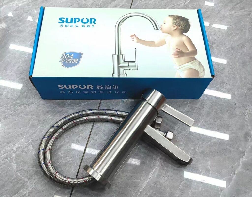 [ KHO HCM ] Vòi chậu rửa mặt ( Lavabor ) nóng lạnh hãng SUPOR 212204-01LS