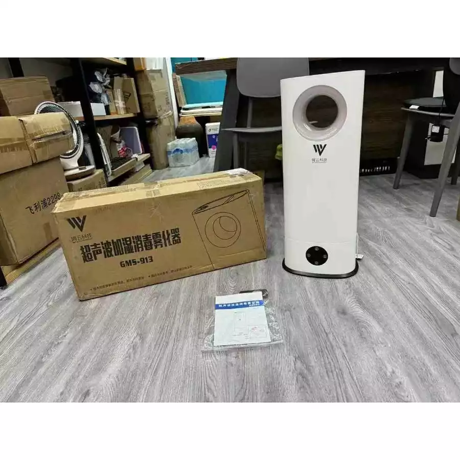 Máy bù ẩm khử trùng siêu âm NET CLOUD Technology GMS-913 – Không khí trong lành, sức khỏe toàn diện