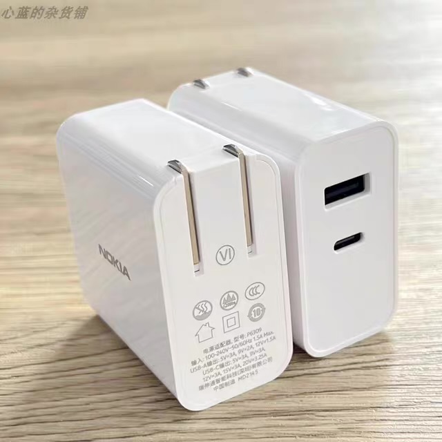 [ Kho HCM ] Củ sạc nhanh 65W Nokia P6309 , hai cổng sạc USB-C + USB-A, có PPS