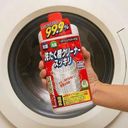 Tẩy lồng máy giặt nhật bản