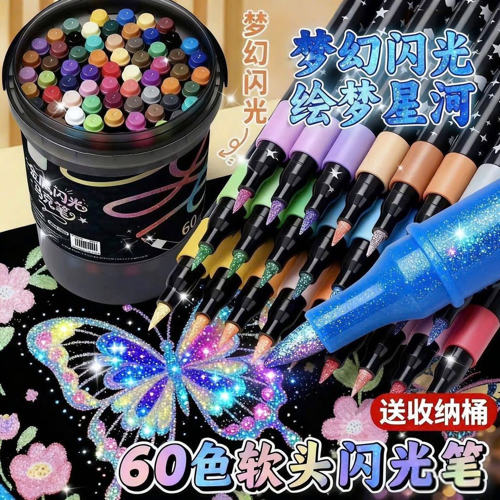 Bút màu Bling bling 48 chi tiết