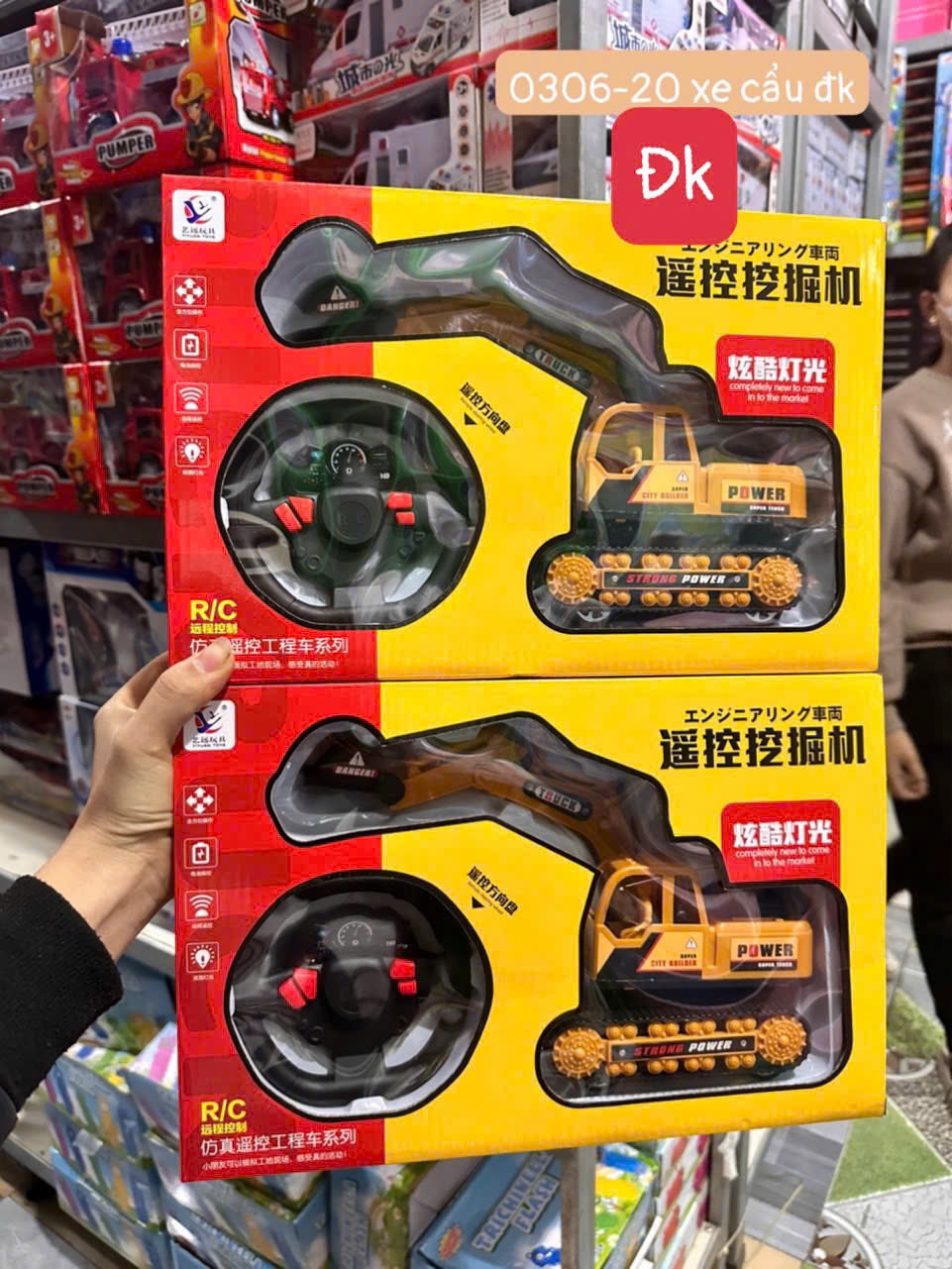 Máy xúc máy cẩu điều khiển 4 chiều