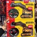 Máy xúc máy cẩu điều khiển 4 chiều