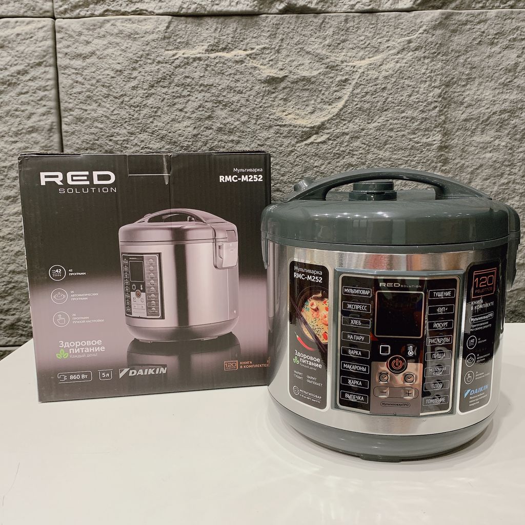 Nồi cơm điện đa năng RMC-M252 RED Solution - Nga ( phủ chống dính Daikin )