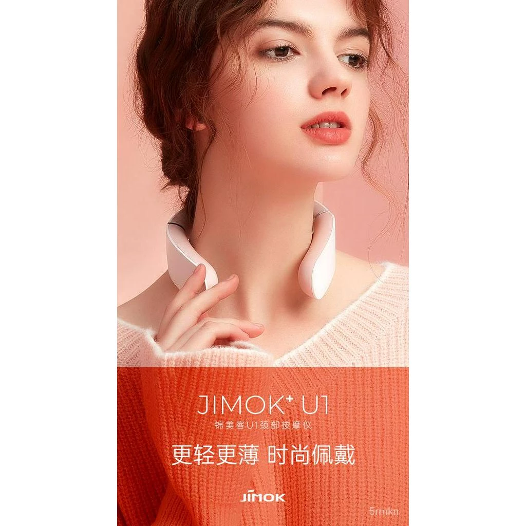 Máy massage cổ JIMOK - U1 Hồng Phấn Anh Đào (HOT)