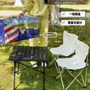 Bộ bàn ghế xếp gọn ngoài trời 3 món – SHANMUD ASHU, 2 ghế + 1 bàn, bàn ghế camping