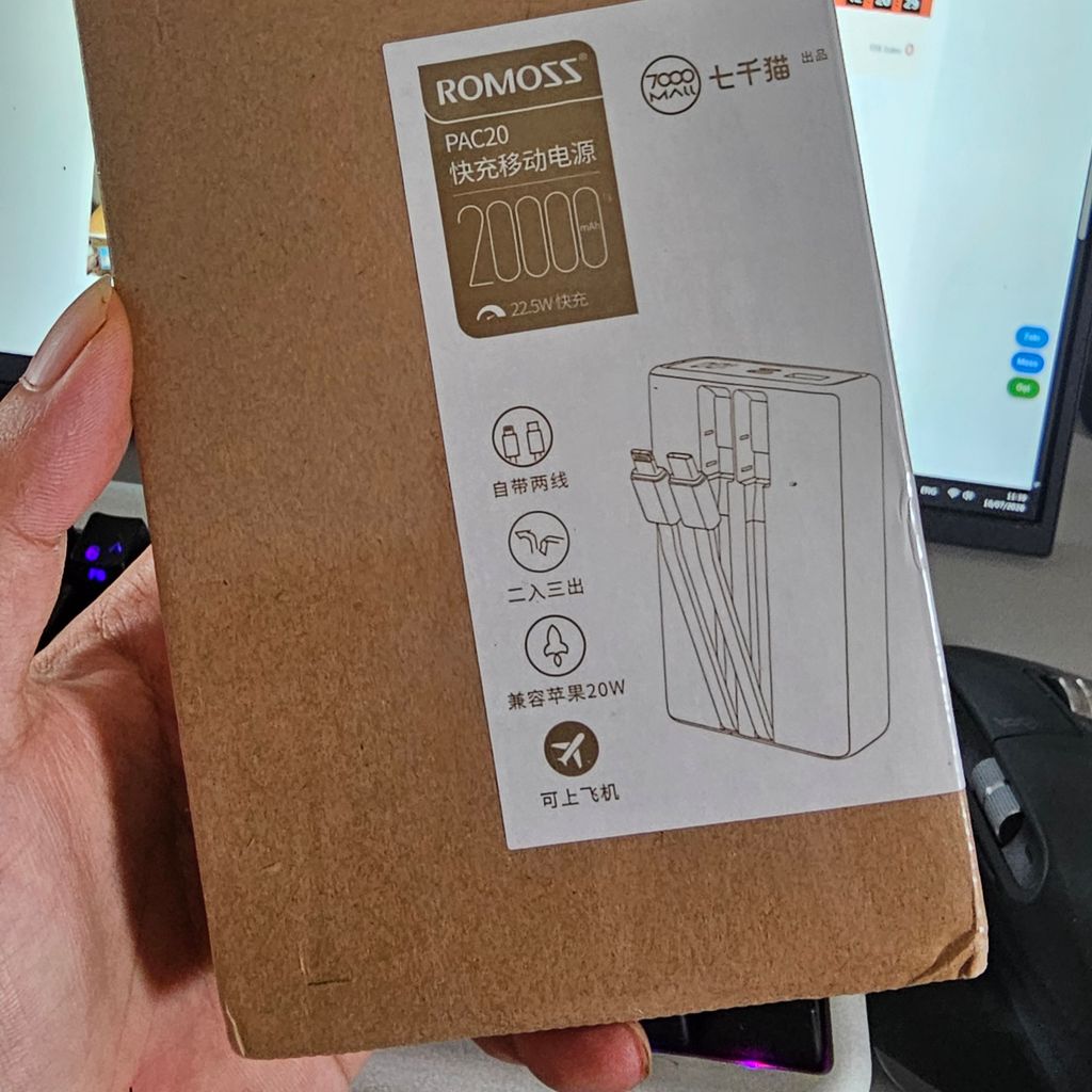 Sạc dự phòng Romoss 20.000mAh 22.5W (PAC20-272) - tích hợp sẵn dây sạc nhanh C to C và C to L