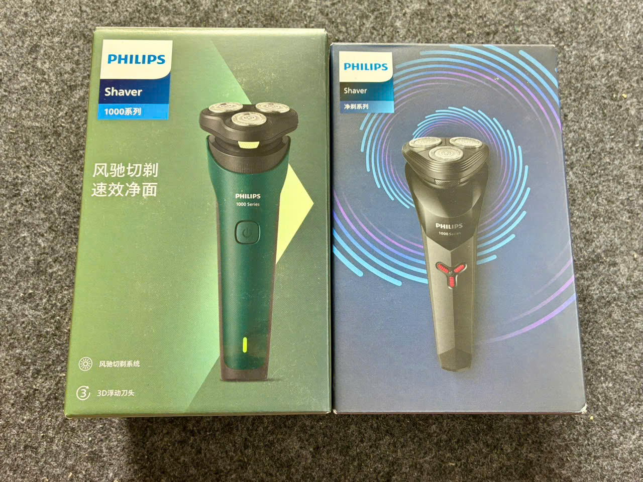 Dao Cạo Râu Điện Philips S1131 - S1771 - Lưỡi Dao Tự Mài - Chống Nước IPX7 - Pin 60 Ngày - Sạc USB
