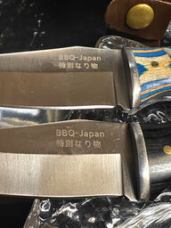 Cặp đôi Thái gọt đa năng BBQ Japan cao cấp (Có tách lẻ)
