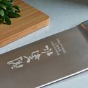 Chef knife - Thái đa năng Kankikusui Japan + - Ảnh 8
