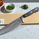 Chef knife - Thái đa năng Kankikusui Japan + - Ảnh 6