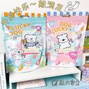 Túi quà Random 5-8 món VPP giá trị, đáng yêu  - Ảnh 3