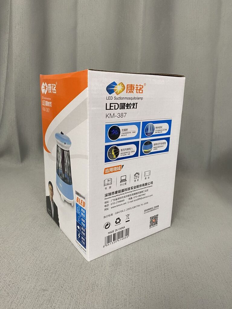 Đèn bắt muỗi hãng KANGMING - Ảnh 4