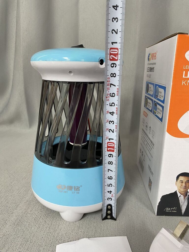 Đèn bắt muỗi hãng KANGMING - Ảnh 5