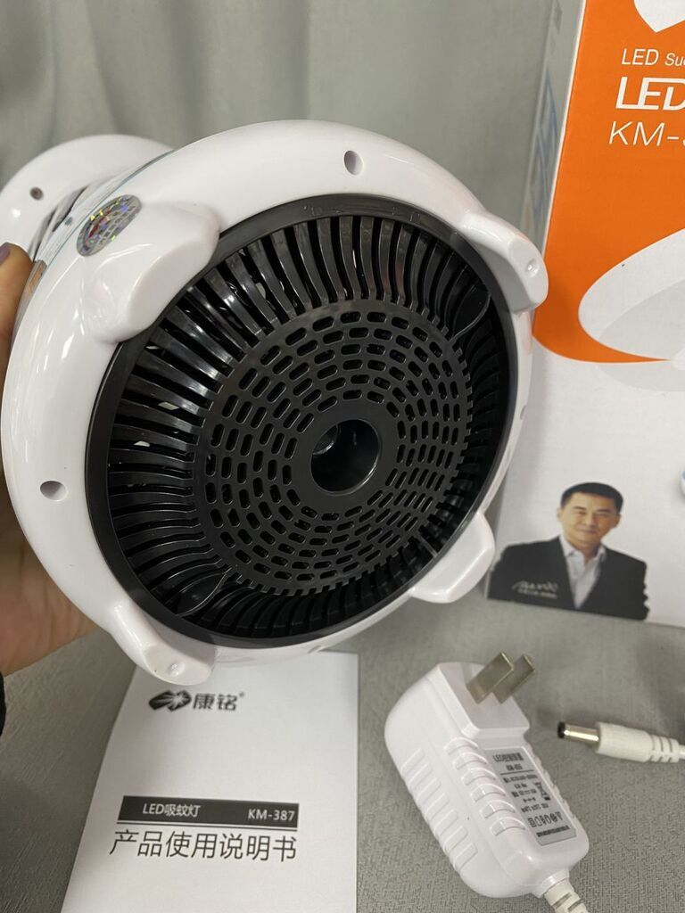 Đèn bắt muỗi hãng KANGMING - Ảnh 7