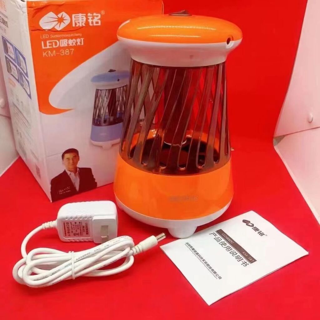 Đèn bắt muỗi hãng KANGMING