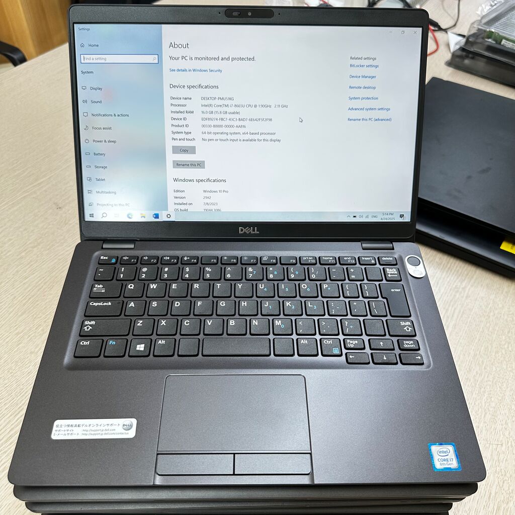 Dell latitude 5300 i7 thế hệ 8 ram 16 ssd 256gb - Ảnh 5