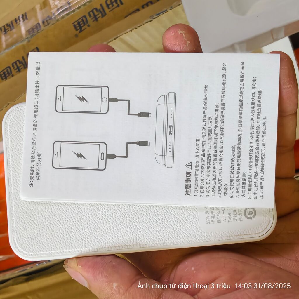 Sạc không dây Magsafe Arun 5.000 mAh - Ảnh 2