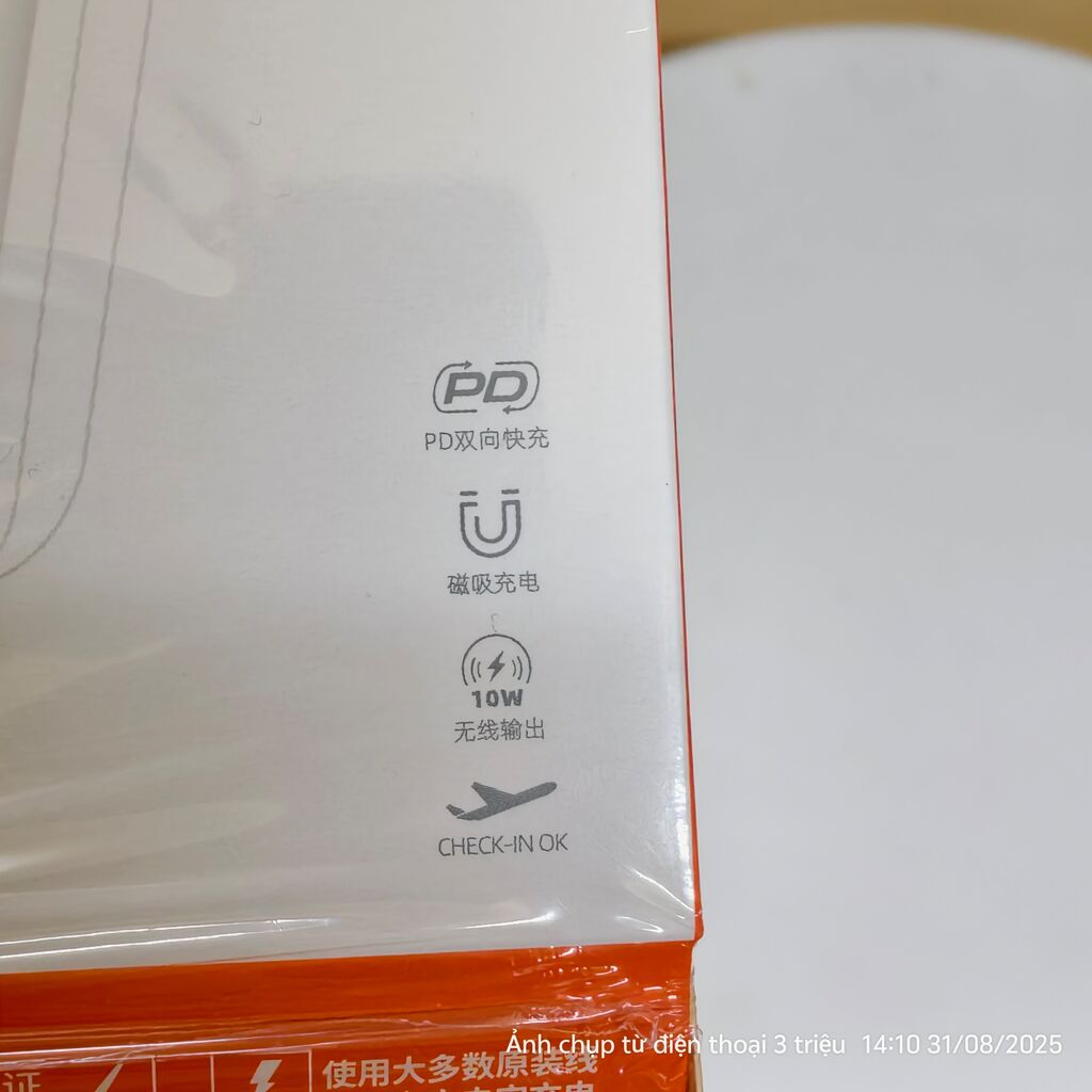 Sạc không dây Magsafe Arun 5.000 mAh - Ảnh 10