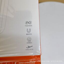 Sạc không dây Magsafe Arun 5.000 mAh