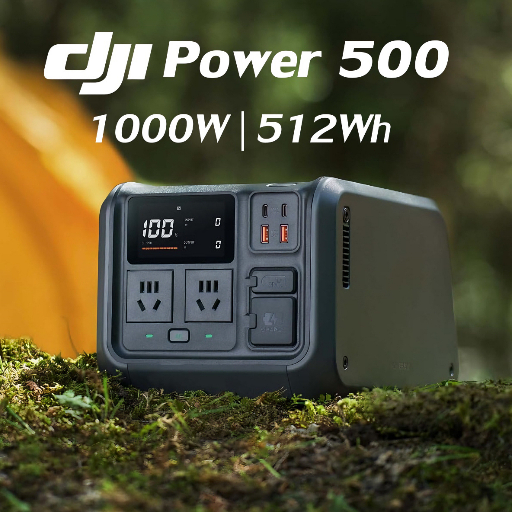 Trạm điện di động 220V DJI Power 500, Công suất 1000W, Pin LFP (LiFePO4) 512Wh, Sạc nhanh 70 phút