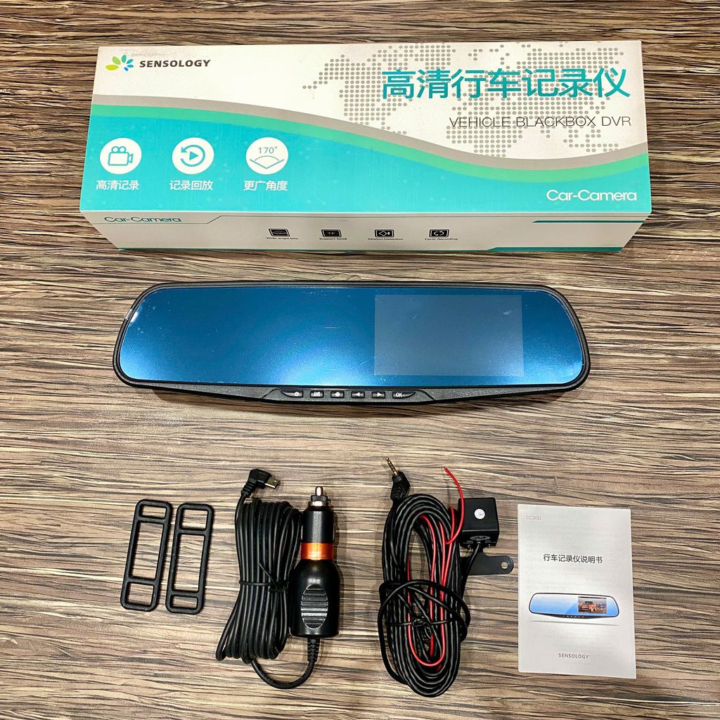 (bản có pin) Camera hành trình Gương chiếu hậu, có cam lùi hãng SENSOLOGY CC20D