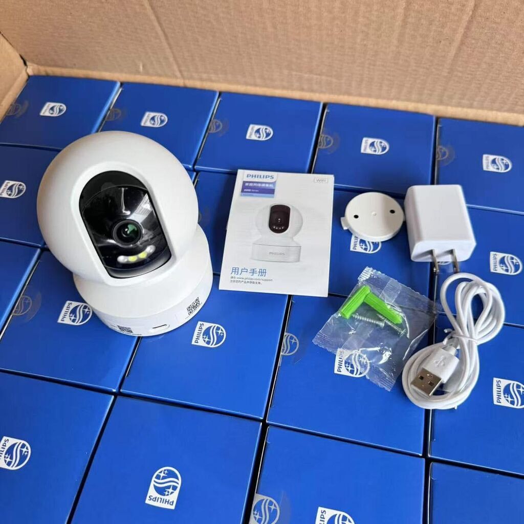 Camera xoay WiFi Philips 6000 Series (TAI6000W) - bản quốc tế, App tiếng Việt. - Ảnh 7