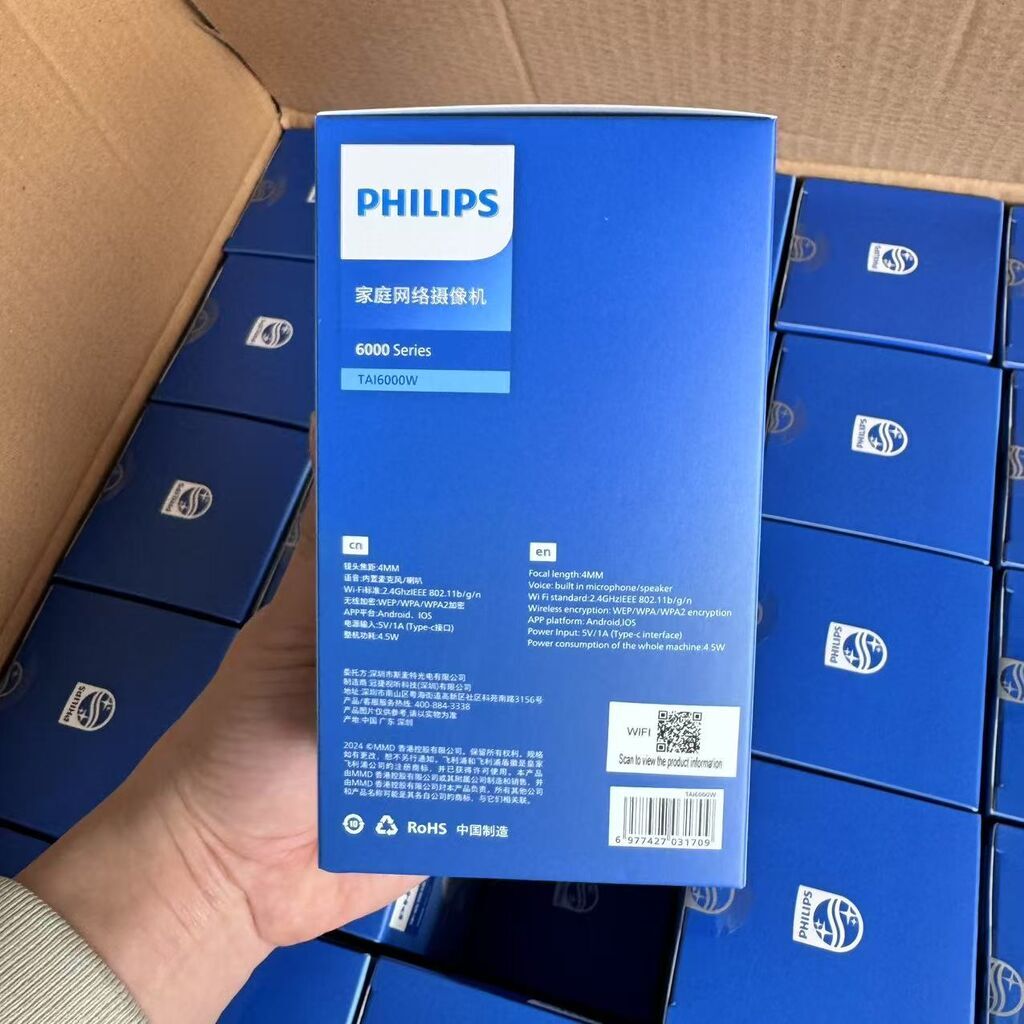 Camera xoay WiFi Philips 6000 Series (TAI6000W) - bản quốc tế, App tiếng Việt. - Ảnh 4