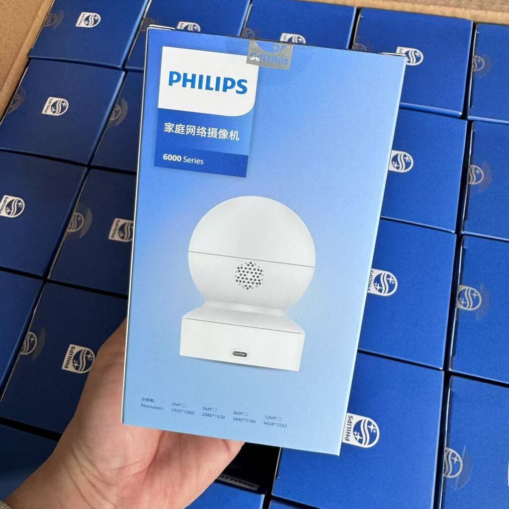 Camera xoay WiFi Philips 6000 Series (TAI6000W) - bản quốc tế, App tiếng Việt. - Ảnh 5