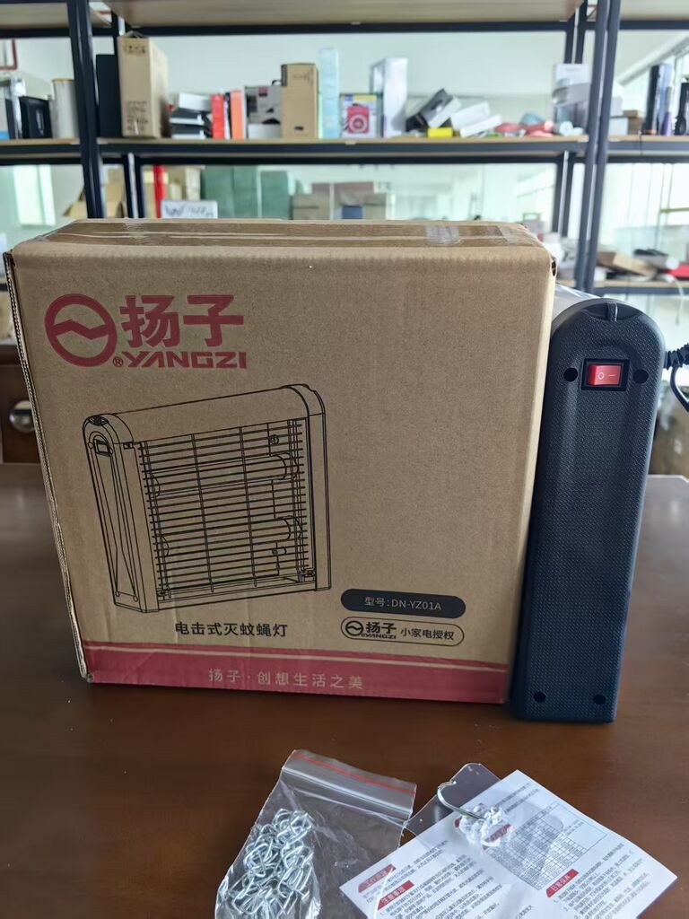 Đèn bắt muỗi điện hãng YANGZI 6W, size nhỏ 25cm - Ảnh 4