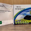 Máy lọc không khí xe hơi, kiêm tạo ion âm Zhongke Yidong AP-YDC23 , kèm tẩu sạc oto - Ảnh 6