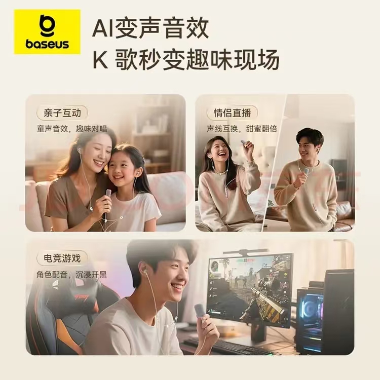 Baseus Encok K1 ảnh 7