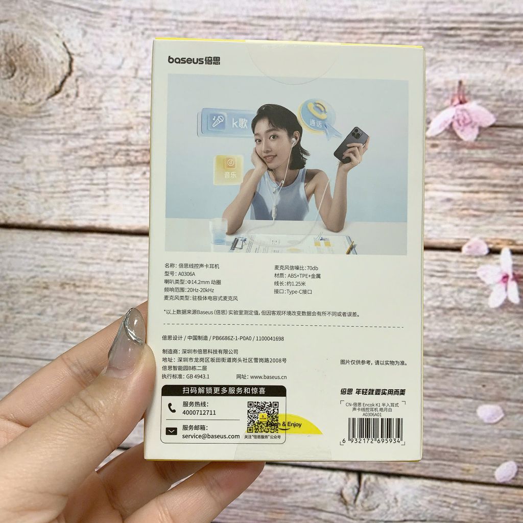 Baseus Encok K1 ảnh 3