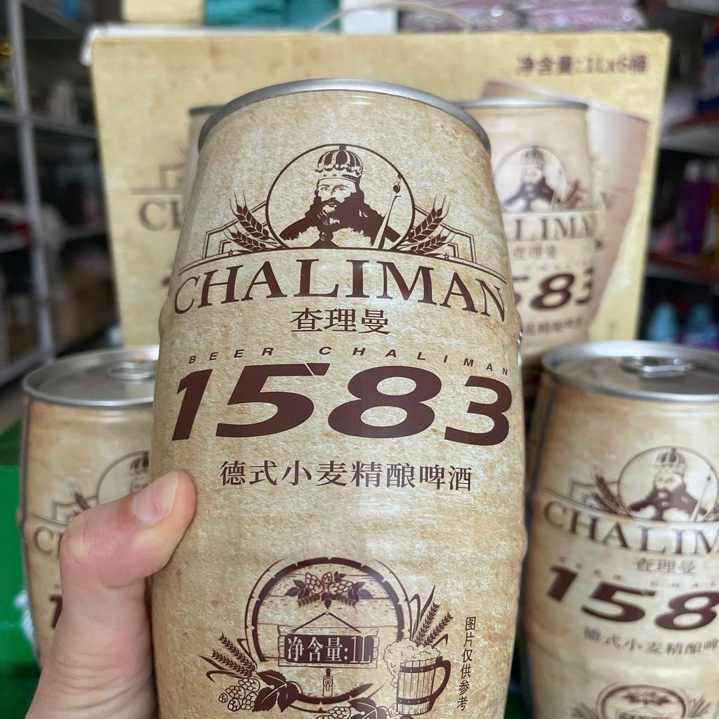 ✅ Bia Chaliman 1583- thùng 6 lon x1 lít