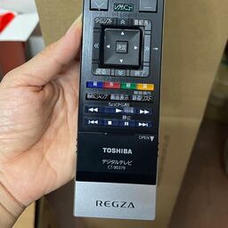 Điều khiển tivi Toshiba REGZA CT-90379