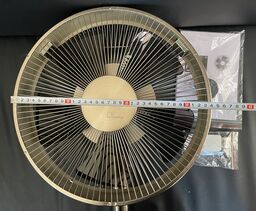 Quạt cây Nhật Bản thương hiệu Devetal