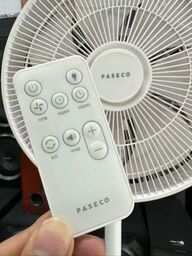 Quạt cây biến tần chính hãng Paseco - Hàn Quốc