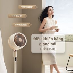 Quạt Sharp PJ-CD614A, động cơ DC, 32 chế độ gió, quay 360°, tạo ion âm, làm sạ…