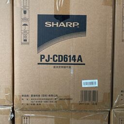 Quạt Sharp PJ-CD614A, động cơ DC, 32 chế độ gió, quay 360°, tạo ion âm, làm sạ…