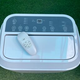 Điều hoà di động Frilec 14000btu thương hiệu Đức
