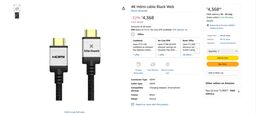 Dây HDMI cao cấp chính hãng Blackweb 4K