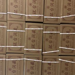 Long Đàn ủ chấu V35