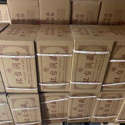 Long Đàn ủ chấu V35