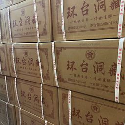 Long Đàn ủ chấu V35