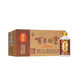 Bách Niên Hồ Đồ - Tiểu Hương Mao Đài