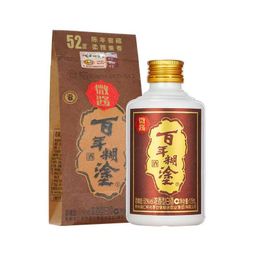 Bách Niên Hồ Đồ - Tiểu Hương Mao Đài
