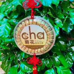 Trà Phổ Nhĩ Vân Nam