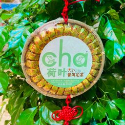 Trà Phổ Nhĩ Vân Nam