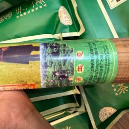 Trà ống tre Tam Hương Vân Nam